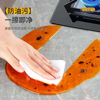 厨房防油纸加厚贴台防火耐高温墙壁大石理台面贴4rsG7MsQ灶膜防水