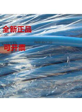 FESTO费斯托PEN-12X1.75-SW/NT/BL 543244   543250  551460气管