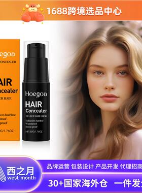 HOEGOA Hair Concealer - Conceals Partings, Enhances Volume a