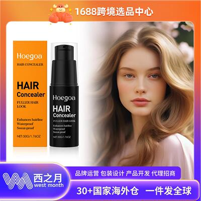 HOEGOA Hair Concealer - Conceals Partings, Enhances Volume a