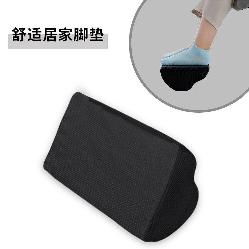 跨境热销办公歇脚垫半圆柱云朵腿枕脚底按摩垫高回弹海绵歇腿枕