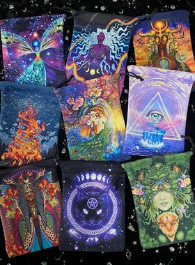 跨境13x18cm双面印刷Tarot绒布袋家居饰品礼品礼物袋塔罗牌收纳袋