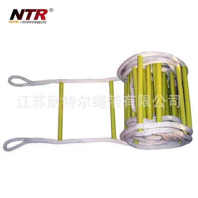 耐特尔NTR火灾救生软绳梯施工木绳自救梯尼龙绳软梯