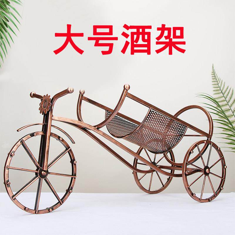红酒架大号1升1.5升摆件大容量葡萄酒3升5升红酒展示架酒瓶架装饰