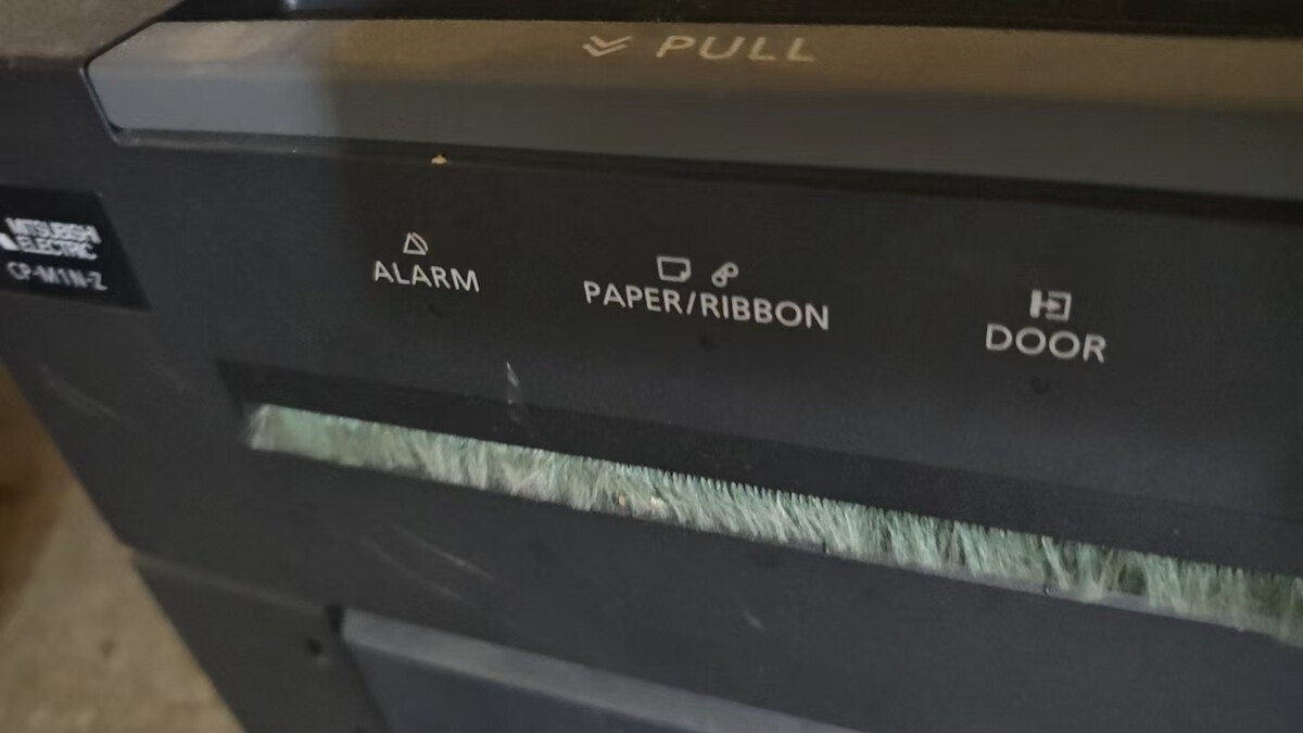 5月17日北京【京械7580】单位淘汰报废处置日本三菱仪器一台网络拍卖公告