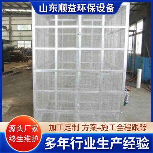 供应电动提篮式格栅除污机导轨式提篮式格栅除污机除污机设备