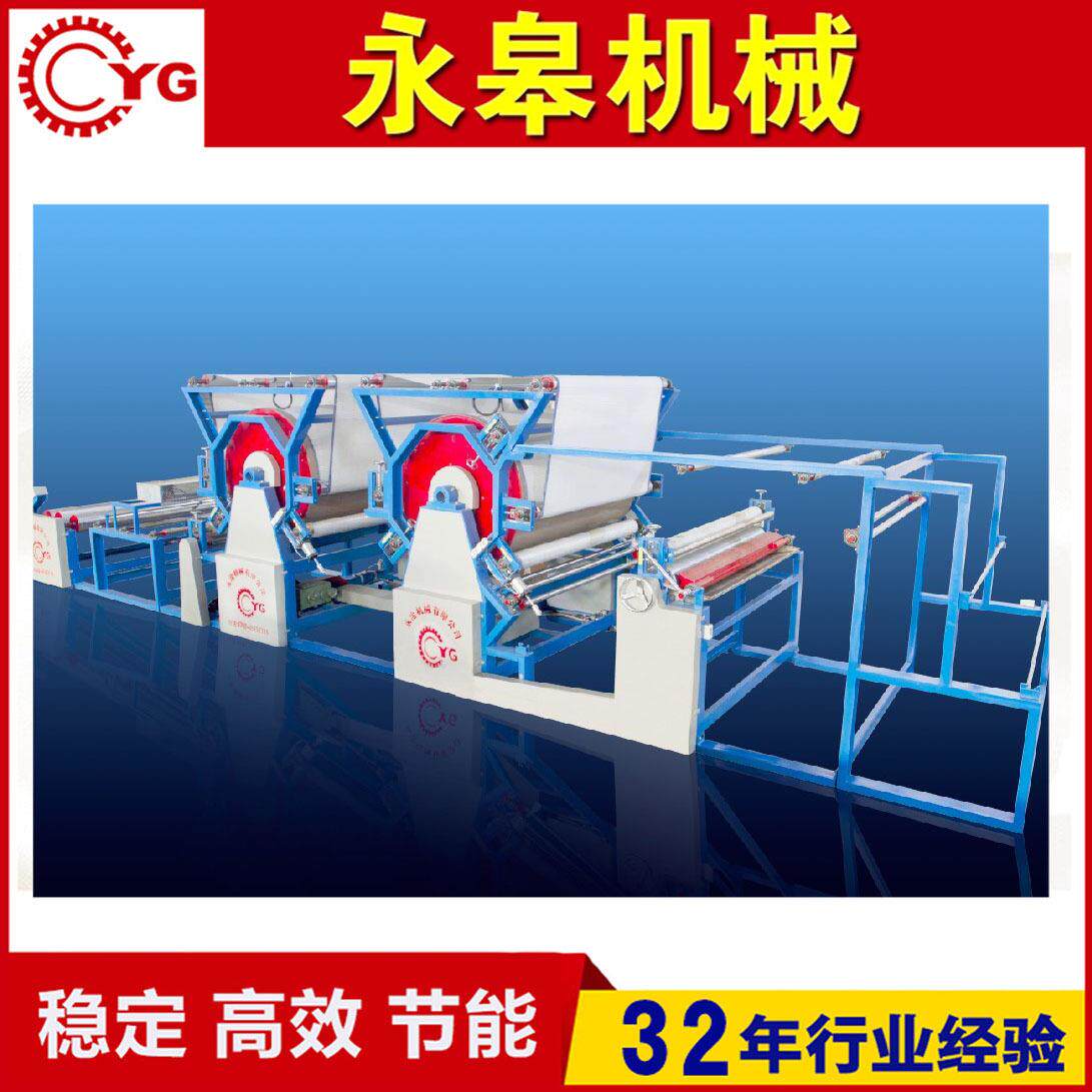 YG-01C鞋材泡棉多功能热复合机横式单胶槽网带贴合机皮革贴合机
