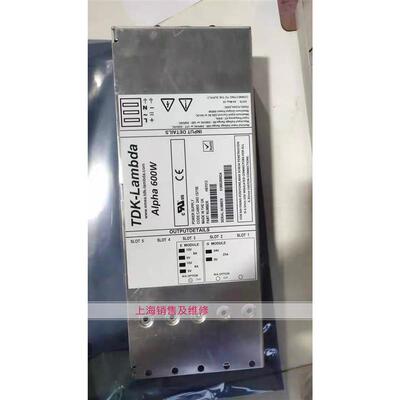 Alpha600W电源CA60024G15/15EH67013现货