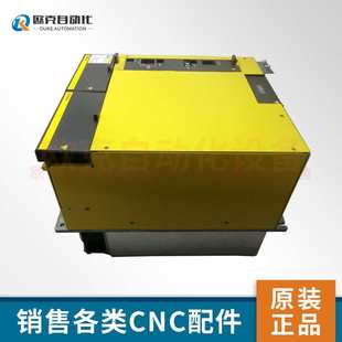 6110 維修銷售fanuc原裝 議價 H055 6140 驅動器 A06B