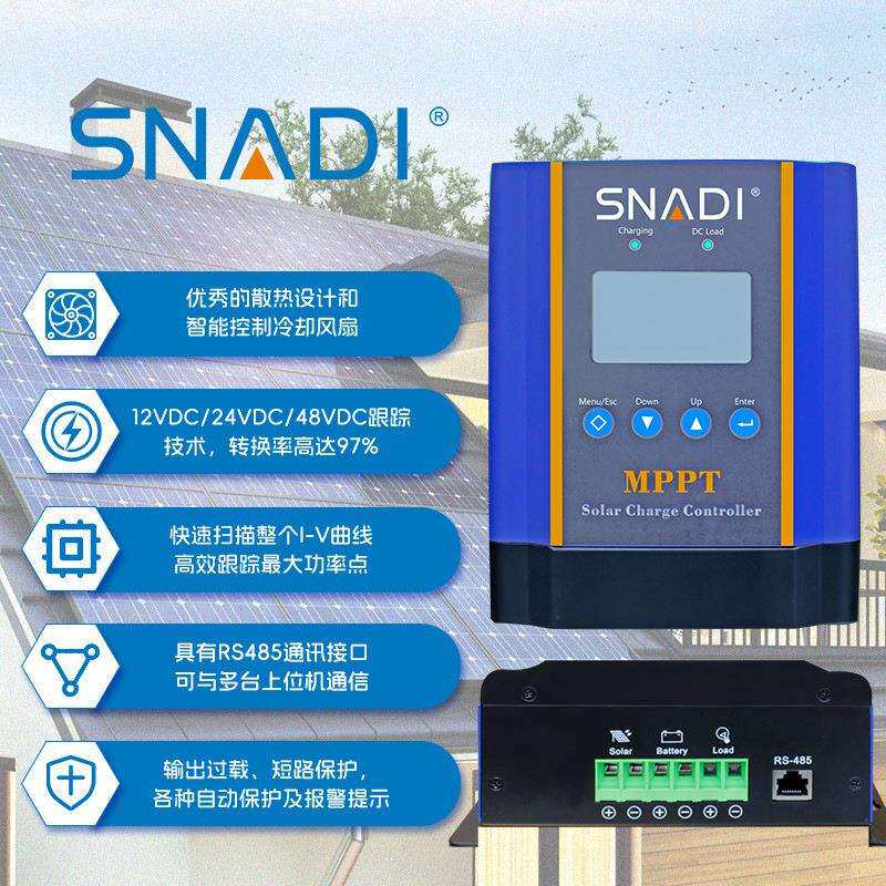 控JOD斯奈特太阳能器电储系统智光伏控制内置MP制PT充电控制器能