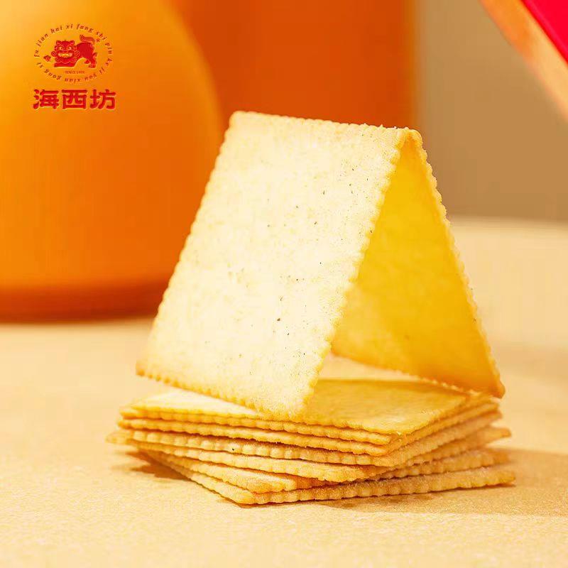 泉州福建特产海西坊黑松露山药薄脆饼干休闲食品零食海盐芝士味