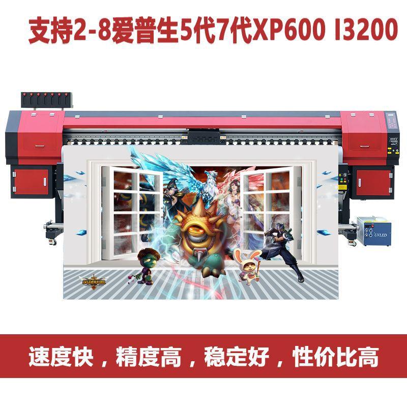 化纤油画布打印机5duv背景墙喷绘3d立体装饰画浮雕印刷机