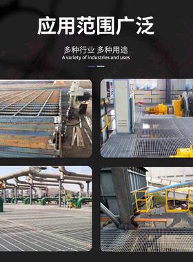 T型楼梯踏步板 Q235不锈钢格栅平台防滑齿形楼踏步焊接固定钢格板