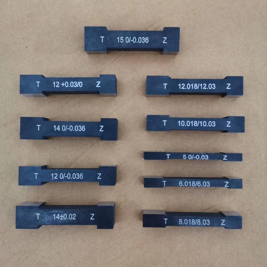 内孔片形键槽塞规双头槽宽塞片量规宽度通止规块规N9P9JS9H9D10