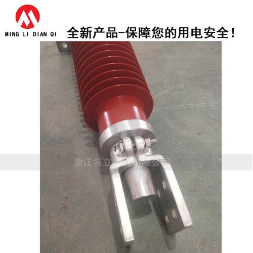 FCGRW-40.5/630-4000A复合干式穿墙套管 硅橡胶电容型35KV-1250A