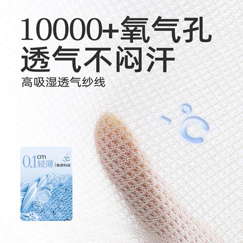 宝宝学习爬行防滑护膝婴儿夏室内隔凉学步小孩护肘儿童防摔护具