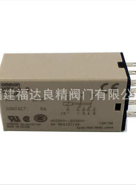 1固态-.h3y定时器时间1s1sdc24vc 现货 ～- 继电器  02