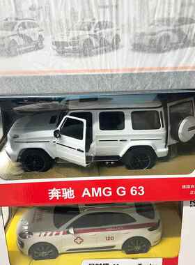 高档RASAR星辉Audi奥RS儿迪童电动遥T控玩漂具彷真模型酷超跑移赛