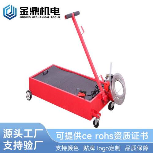 公交车卡车客车接油机Jod607铁制废油收集器变速箱接油盘积油盆