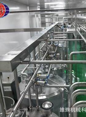 调配果汁生产线山楂果汁加工设备苹果醋加工流水线橙汁生产设备