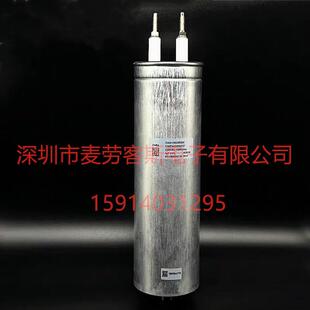 10% 原装 高压直流滤波电容器 4UF 2500VAC 法拉 C3GE3405KH02707