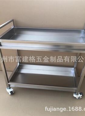 不锈钢手推层车厨UMG房餐车推车酒店推车带护栏两双电商拣层货车
