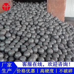 高硬度B2级特种钢材热处理锻造钢球不失圆不破碎热轧钢球