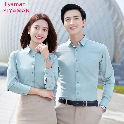 企业工作服衬衫定制绣logo男女同款免烫白衬衣团队职业装正装寸衫