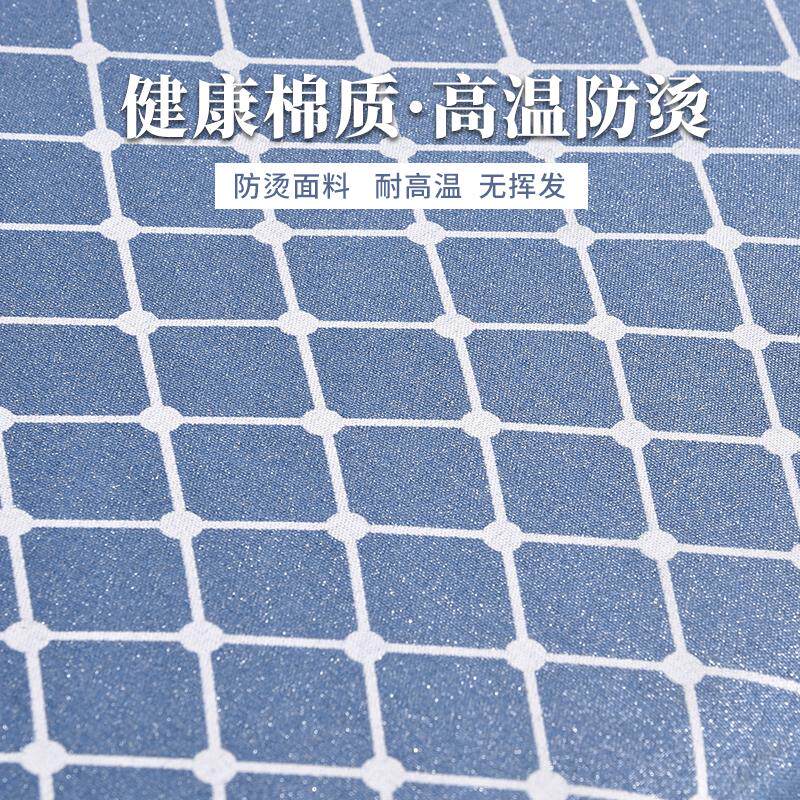 板新品架衣大号熨熨烫熨斗衣服衣板可折叠熨板家用烫板垫板烫