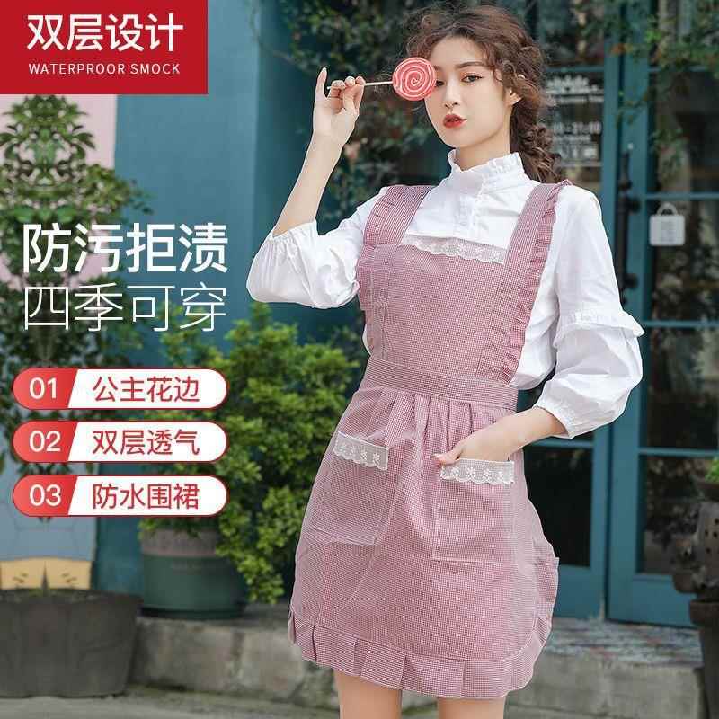 围裙女防水防油厨房家用时尚韩版双层做饭围腰可爱花边袖套套装