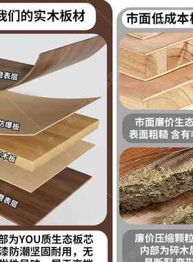 实全木餐边柜靠木墙一体储43172柜客厅厨房家用橱柜物超薄墙边柜