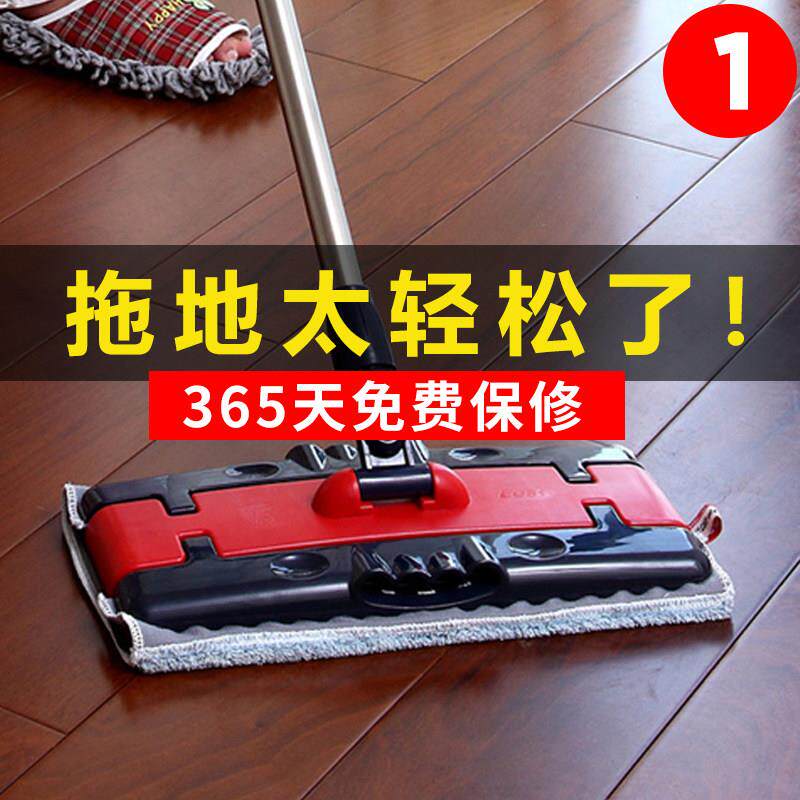 伊司达百灵平板拖把夹固式拖把夹毛巾夹旧布地拖平拖木地板拖把