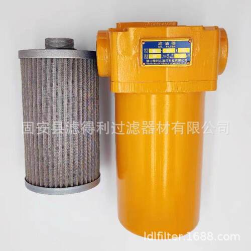 供H应ZU-H63油0*30FP/20FP/10FP液压泵高压管路过器FOYQU滤-系列