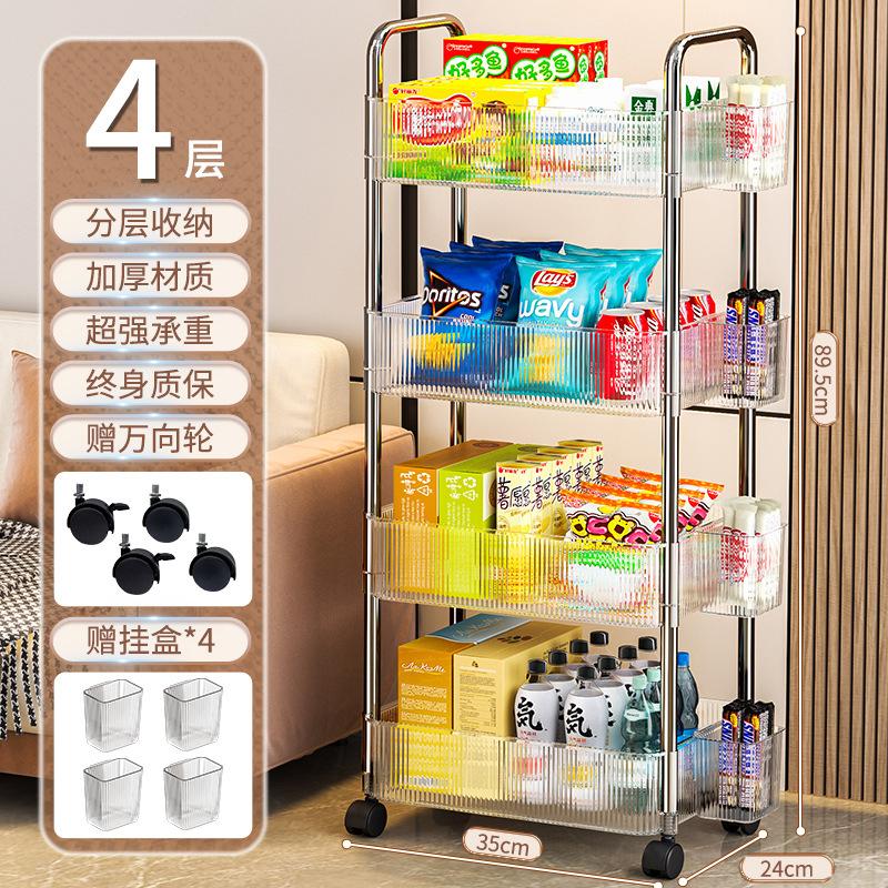 可移动卫生间书桌收纳置物架