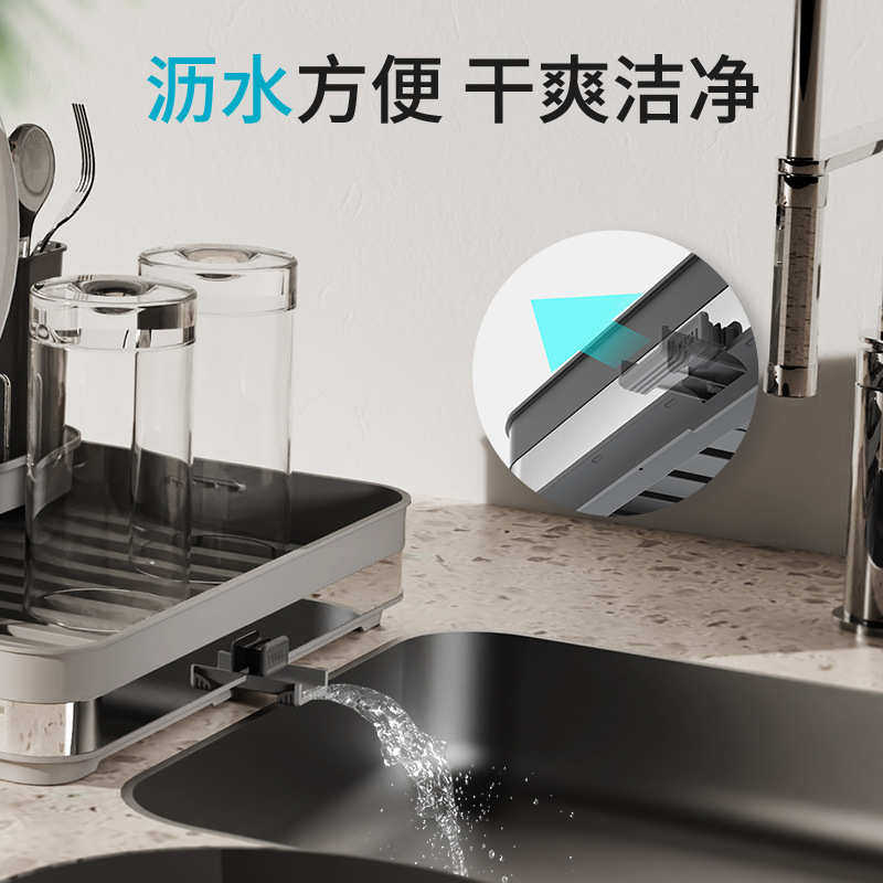 定制沥水架台式双层碗碟架杯架碟架厂家直销整理用具围边款碗碟架,厨房/烹饪用具,碗架,淘宝优惠券,粉丝福利购,淘宝优惠卷