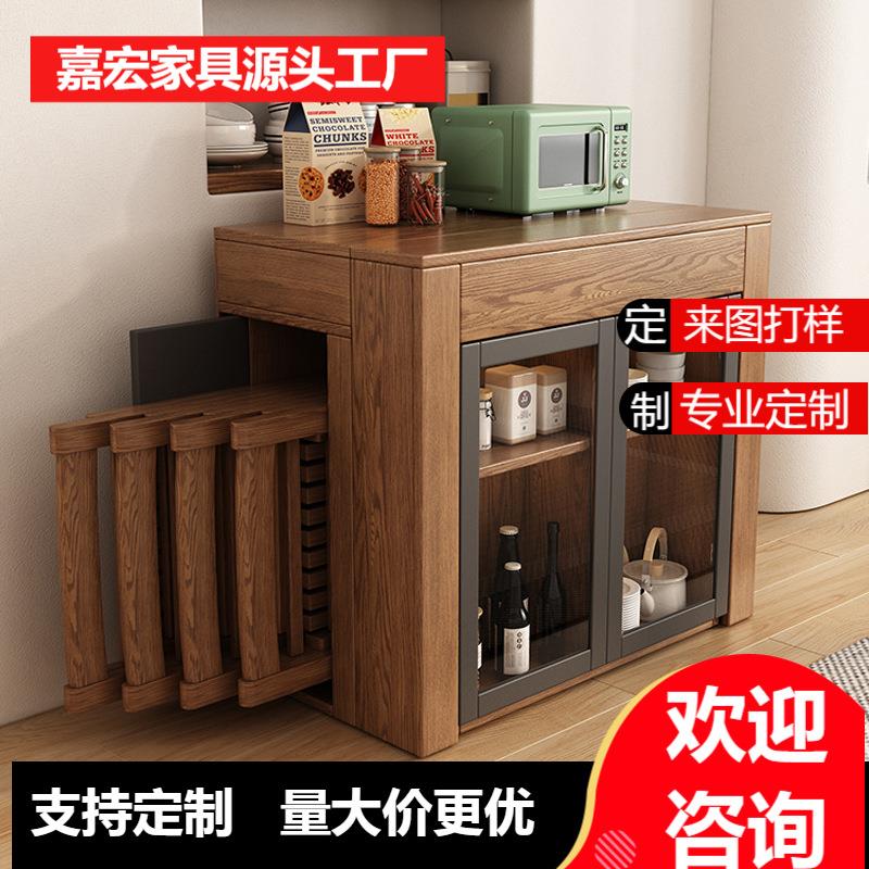 北欧折叠餐桌餐椅边柜组合一体小户型靠墙可伸缩省空间饭桌子家用