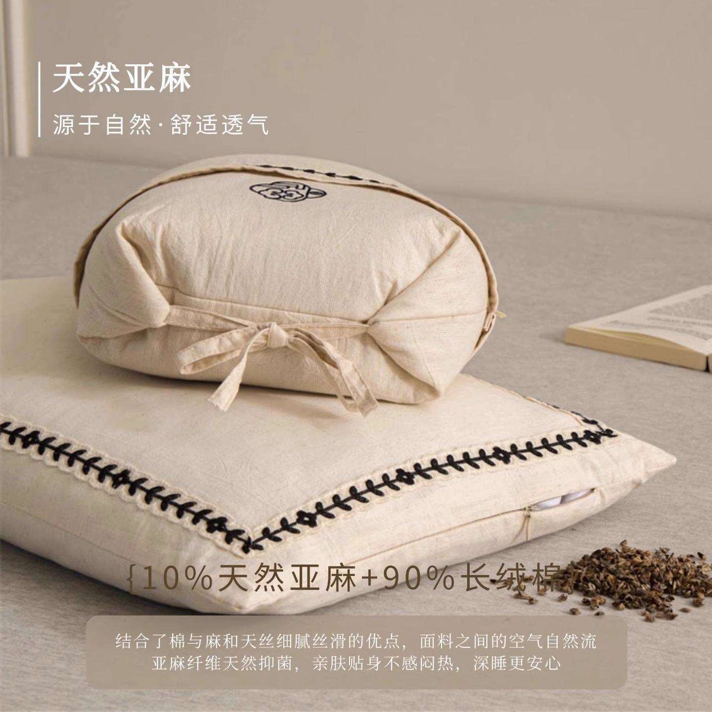 棉麻苦荞麦枕护颈椎助睡眠枕头单人一只装a类母婴级小枕头芯一对