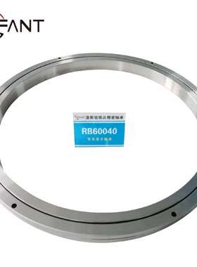 交叉滚子轴承RB50040洛阳机器人RB60040型号齐全RB50050