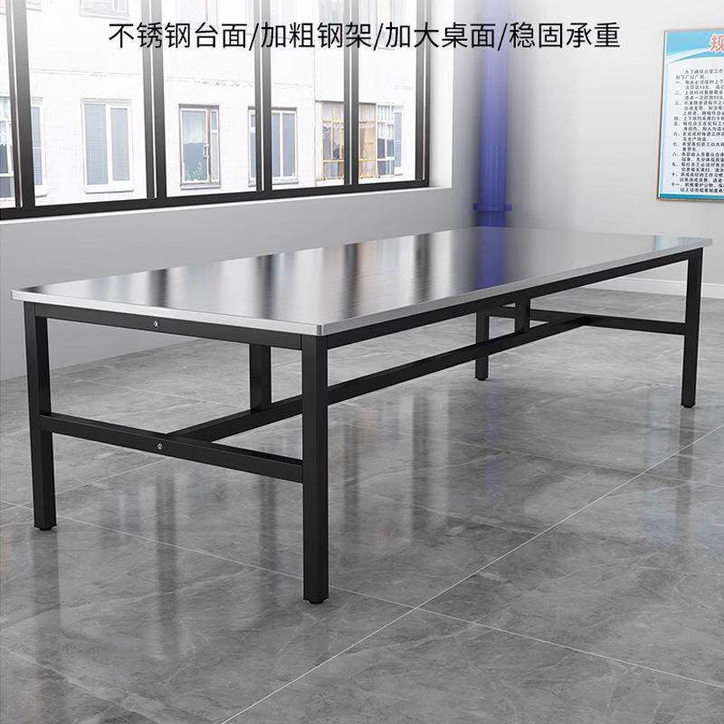 瑞诺201不锈钢双层工作台 厨房操作打荷台厨房设备餐台切菜台直销