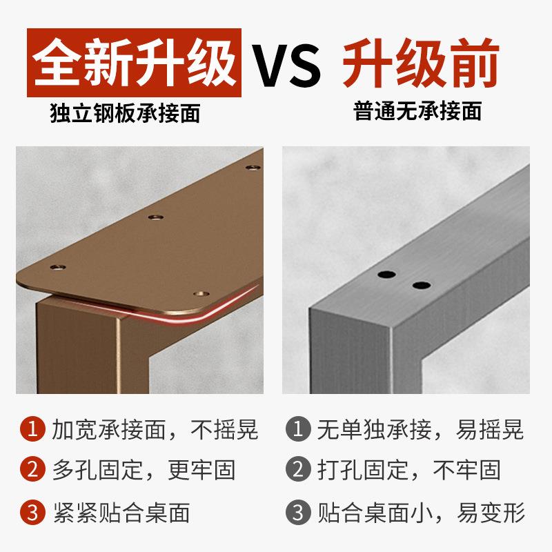 不锈钢桌腿吧定台脚轻奢JX066拉丝餐台脚大支架公板书桌金属支撑
