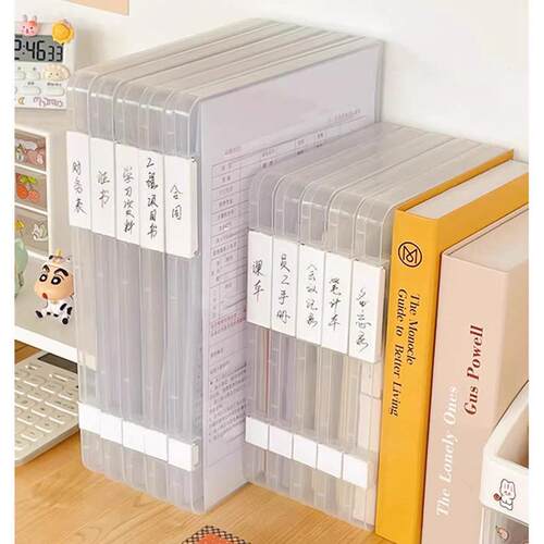 Wholesale A4 Document Storage Box, Transparent Plastic Deskt