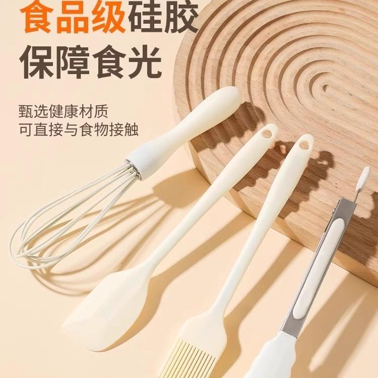 不沾锅刮刀矽胶打蛋器手动食品级用品耐高温家用蛋糕奶油奶泡机搅