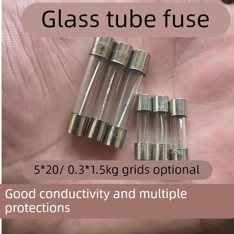 汽车保险丝管12V24V通用型汽车保险管10A 250V 5*20mm保险丝管