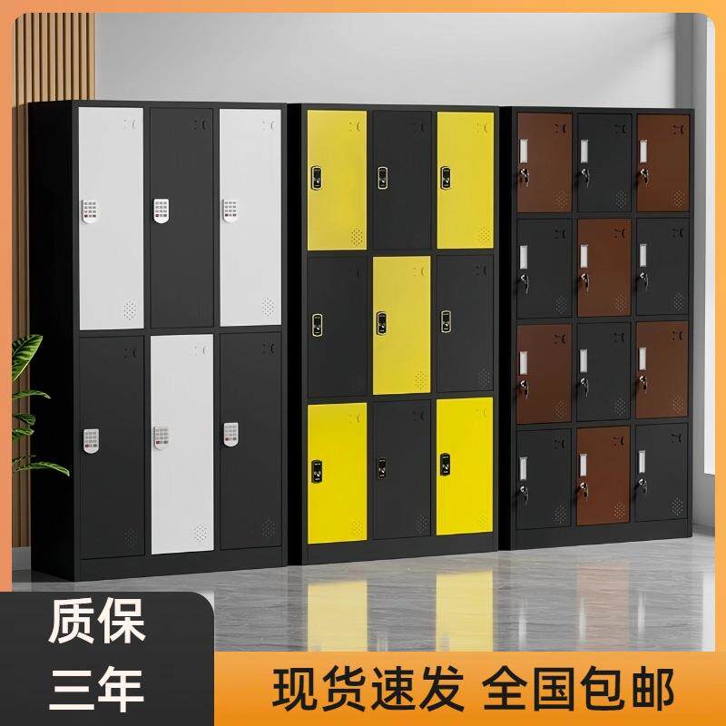 彩色更衣柜电子感应锁存包柜员工储物柜健身房换衣柜理发店寄存柜
