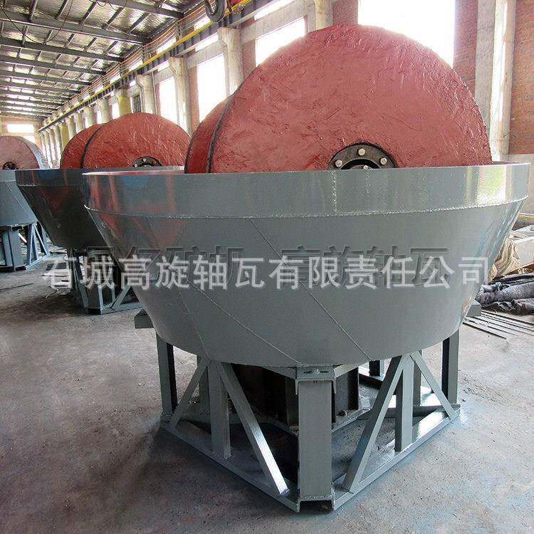 大型双轮碾金机黄金水碾子选金银矿研磨粉碎设备矿物湿碾机