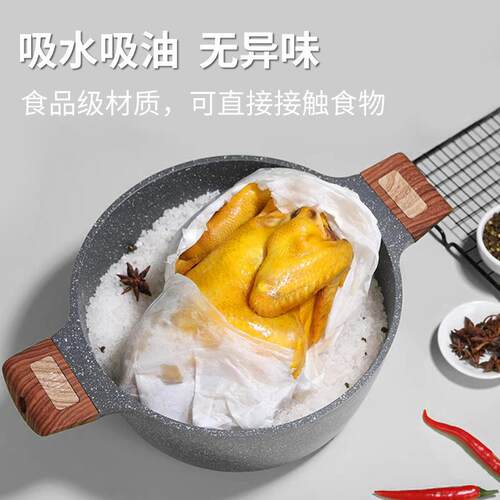 新款直销45*56纱纸盐焗鸡垫纸烧烤纸烤盘纸垫烤箱面包烘焙纸油纸