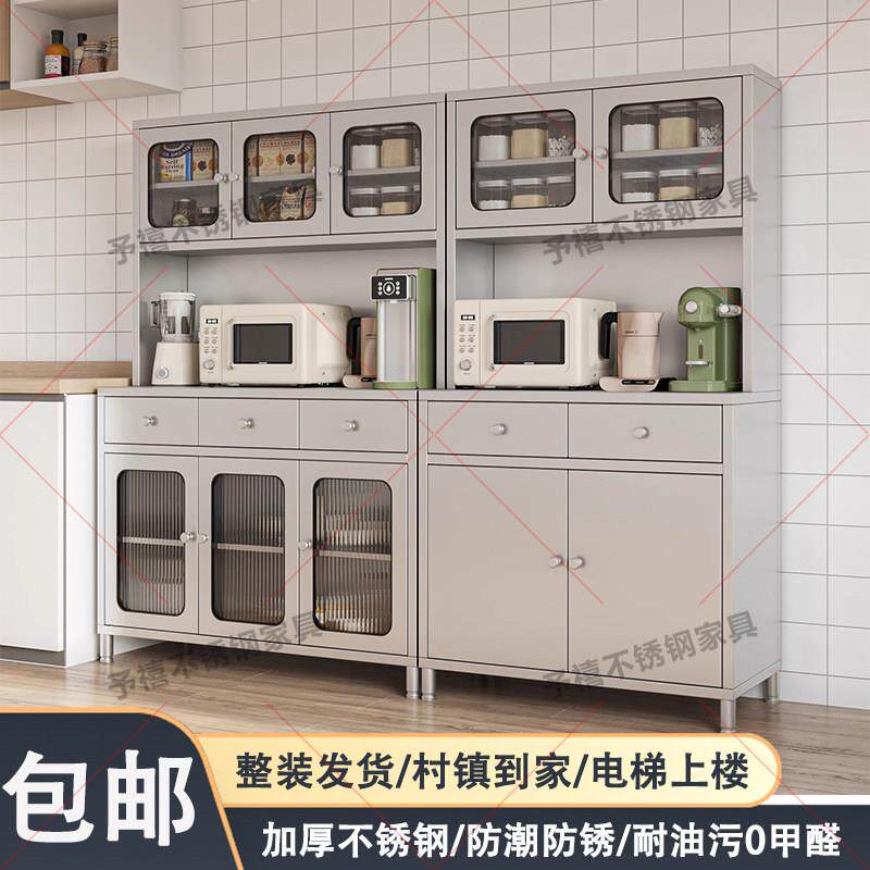 304不锈钢碗柜餐边柜家用橱柜多功能储物柜厨房网门收纳柜置物柜
