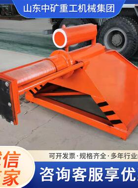 道DH-C20滑动挡车器耐冲击速型度高 轨线C路终6913端用挡车装置