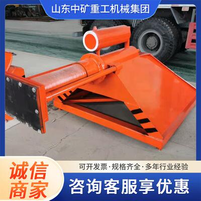 CDH-C20型滑动挡车器耐冲击速度高 轨道线路终端用挡车装置