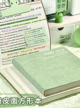 Aesthetic grid notebook, high appearance square notebook, wr